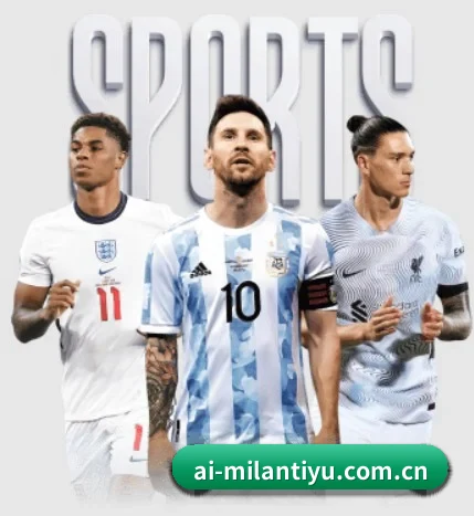 坚持做好基础的事 | milanosports